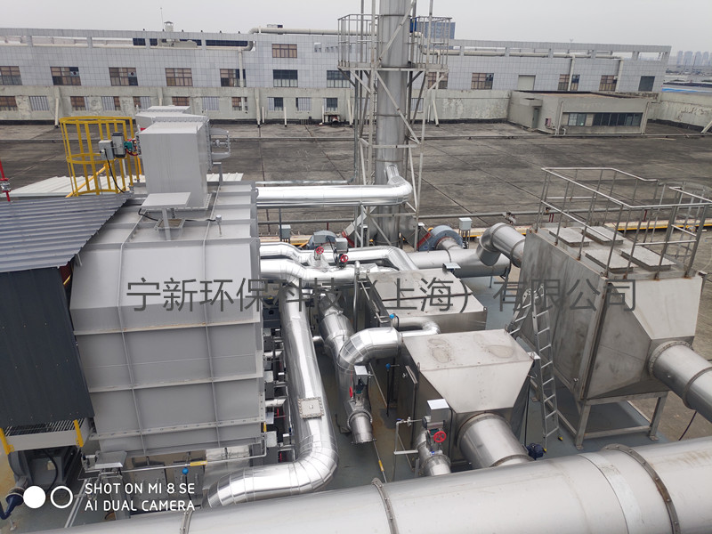 半导体废气处理设备